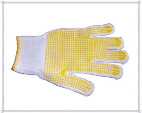 勞動(dòng)防護(hù)用品圖冊(cè) 守護(hù)安全的重要防線